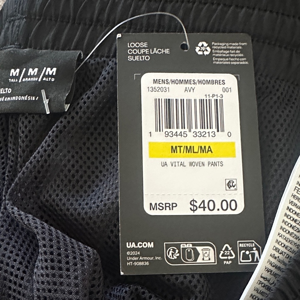Under Armour Men's Vital Woven Pant - Picture 4 of 5